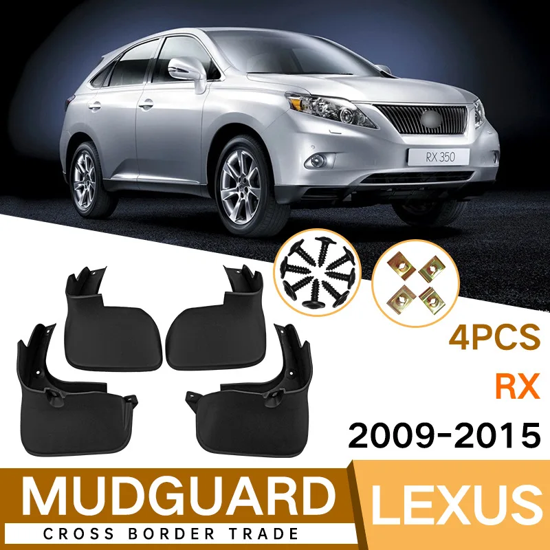 

Suitable for Lexus RX 2009-2015 car tires, mudguards, foreign trade cross-border mudguard leather