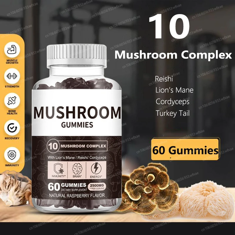 

10 In 1 Lion Mane Mushroom Gummies 2500mg Supplement for Memory and Focus Support Immune Health