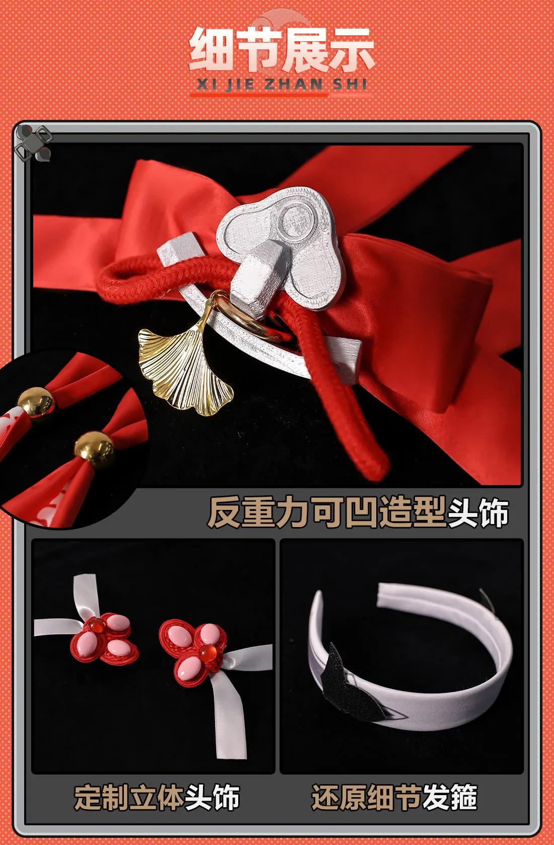 

Zenless Zone Zero Ye Shunguang Cosplay Costume Anime Party Role Play Halloween Outfits for Woman HCos