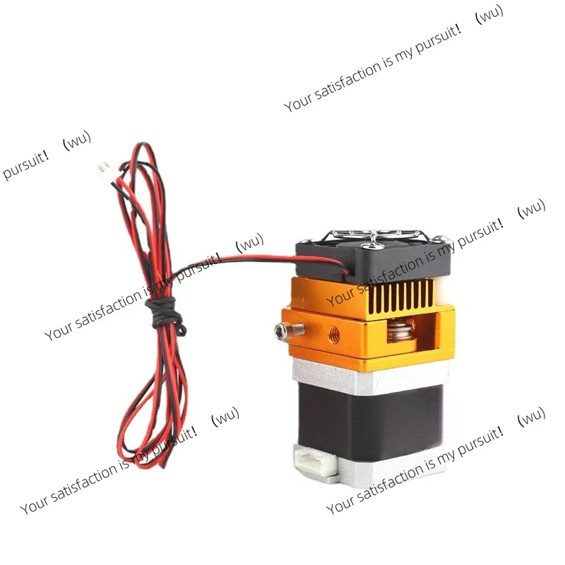 for I3 3D Printer High Durability Upgrade Mechanical Spare Parts All‑Metal Extruder Hotend MK8 Extrusion Head