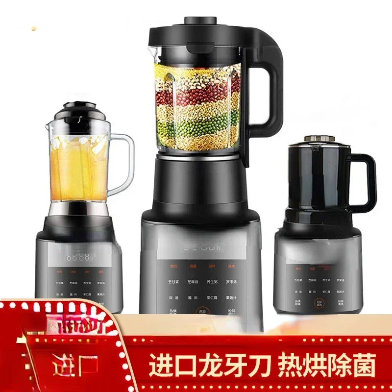 Intelligent Soybean Milk Maker Filter-free Soymilk Maker Automatic Juicer Extractor Machine Portable High Speed Blenders Hot Sal