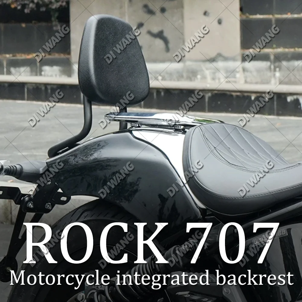 For Benda Rock 707 One-piece Integrated Rear Seat Backrest Comfortable Passenger Lumbar Support Motorcycle Modified Accessories