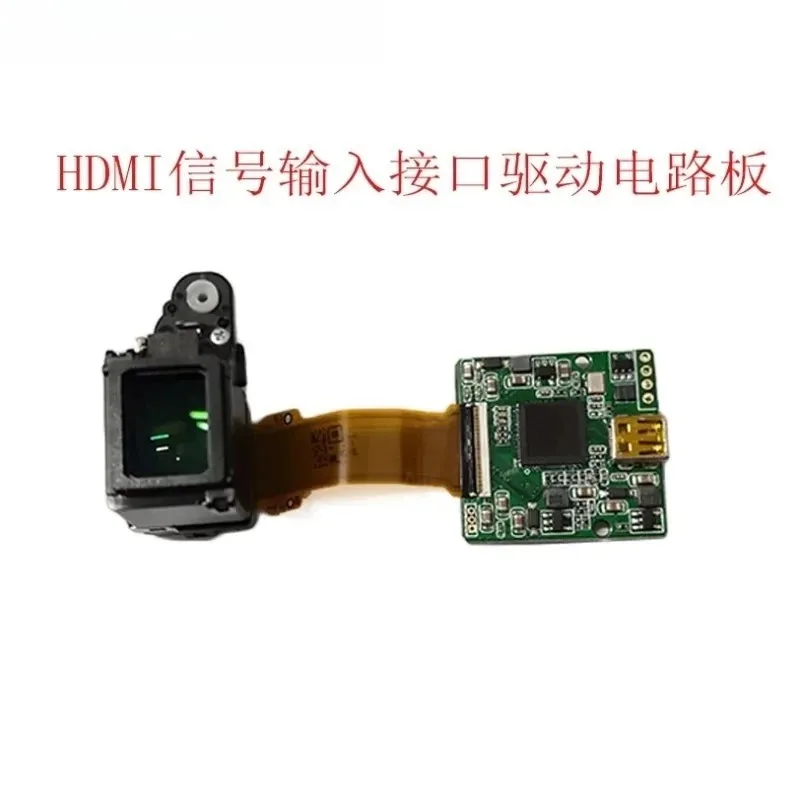 

For ECX333A, A Set of Driver Circuit Boards with AV Video Input Interface, HDMI Signal Input Interface, and OL39B Driver