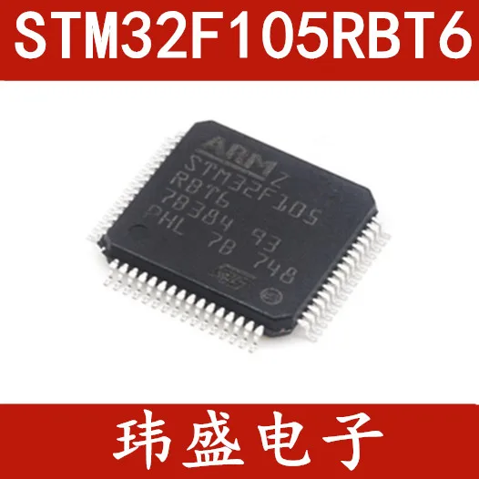 

Микроконтроллер микросхемы STM32F105RBT6 LQFP64 ST, 5 шт.