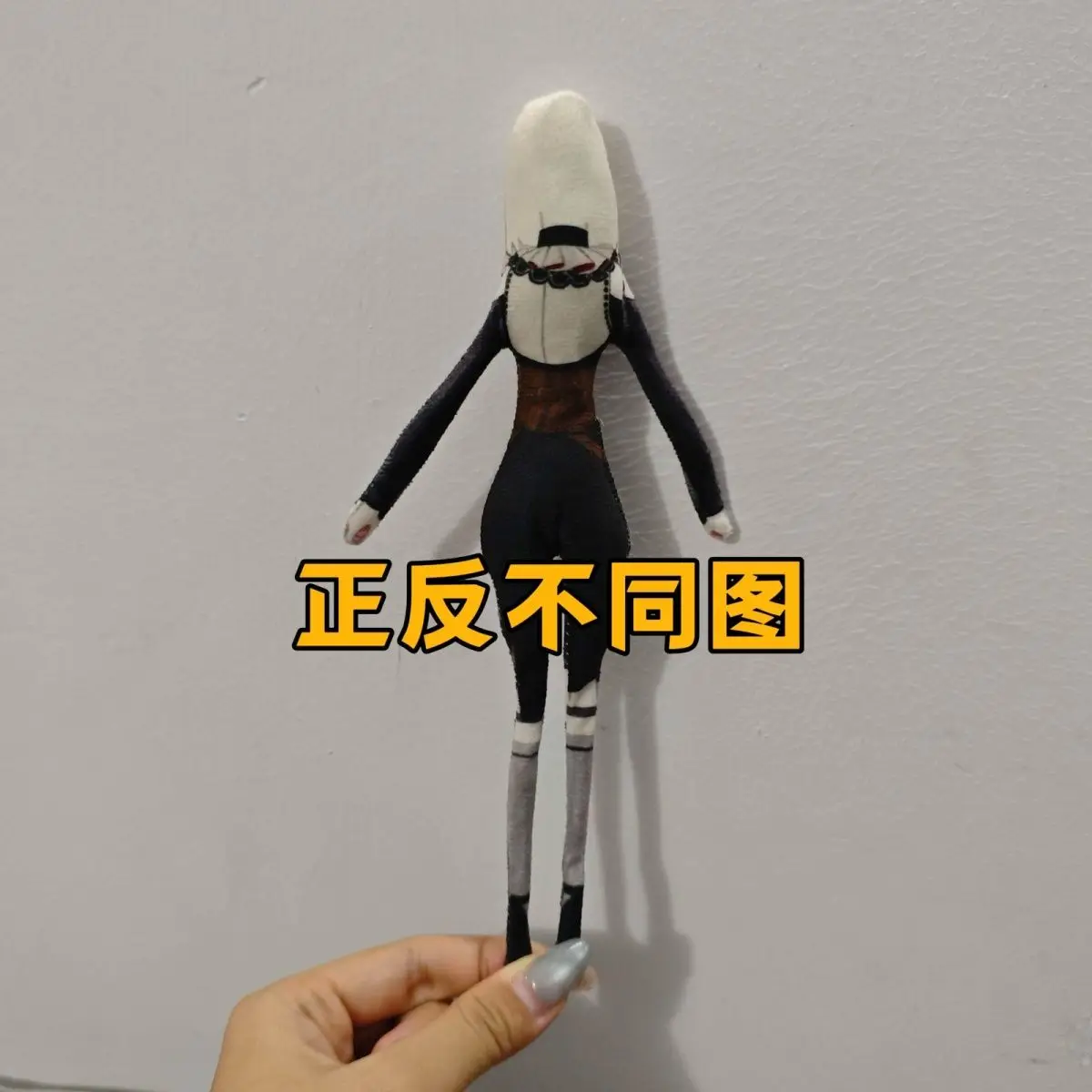 أنيمي Ave Mujica الفرقة أفخم دمية Poseable سلك الهيكل العظمي الجسم اليدوية تحصيل الشكل الموسيقى تحت عنوان غرفة ديكور #4