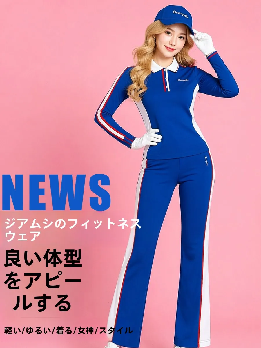 blue-long-sleeve-fitness-square-dance-sportswear-set-recommended-by-master-guo-suitable-for-all-ages-high-waist-loose-fit