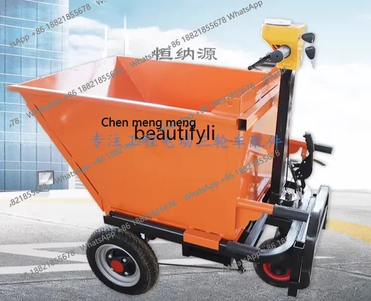 

FF Electric station trolley for pulling goods at construction site, agricultural station loading small dump truck