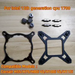 LGA1700 Z690 Water Cooler Mounting Bracket Hardware Kit For CORSAIR H55 H75 H80I V2 H100i V2 H115i For Intel LGA 1150 1155 1156