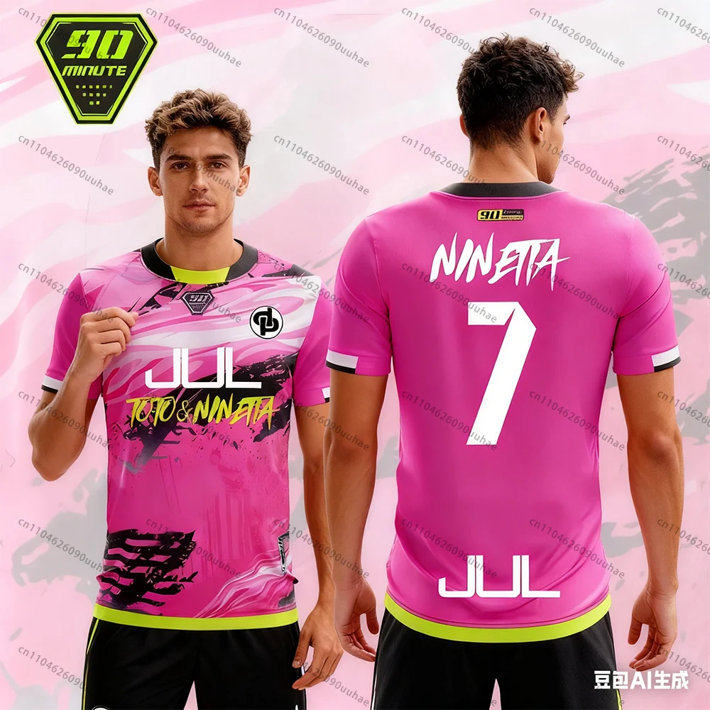 The 90 Minutes Seri… - image