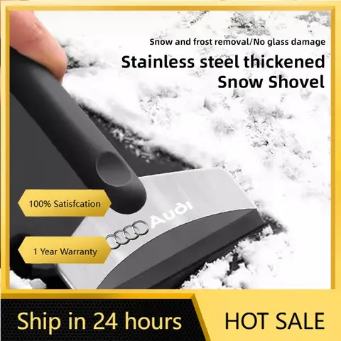 2025 핫카 아이스 스크레이퍼 앞 유리 눈 제거 삽 청소 도구 (아우디 A1 A3 A4 A5 A6 A7 A8 Q2 Q3 Q5 Q7 Q8 TT S3 S6 SQ5 용)