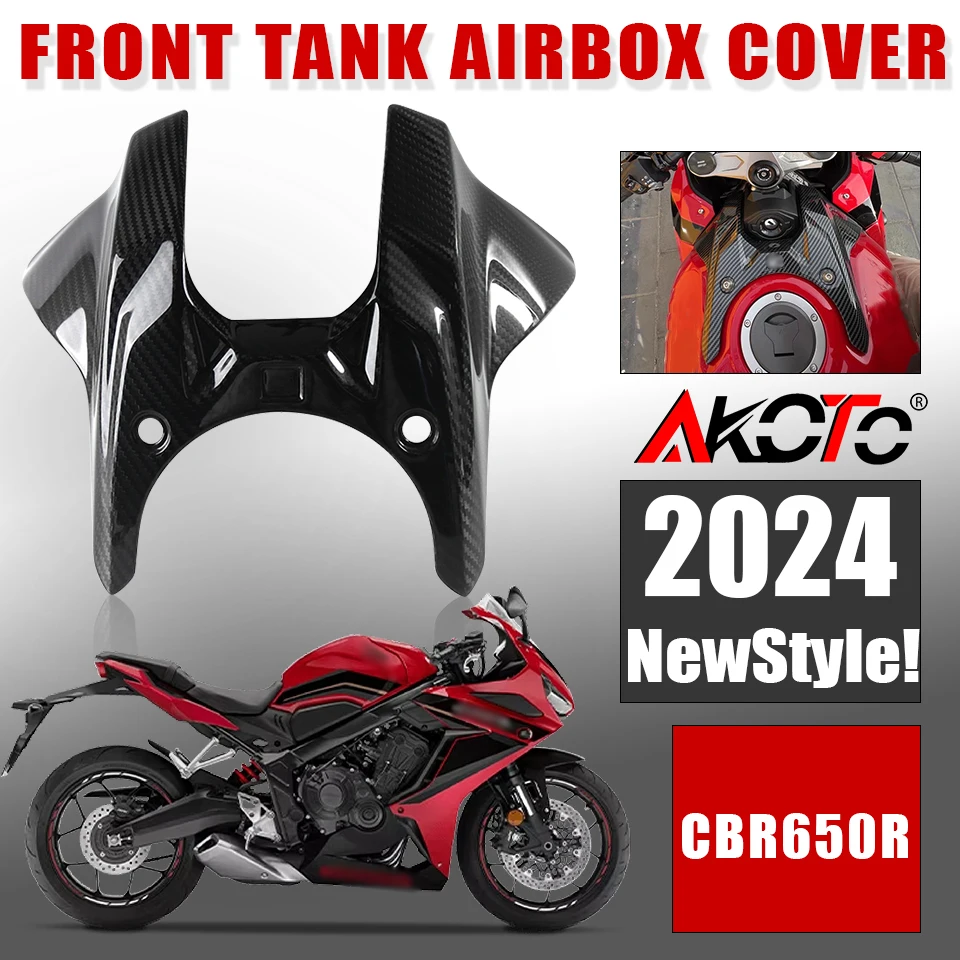 FOR HONDA CBR650R CB650R CB CBR 650 2021-2024 CARBON FIBER FRONT TANK COVER Fuel Tank Battery Cover AirBox Guard Fairing Kits