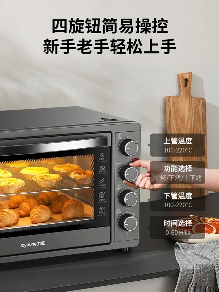 Oven household new fully automatic baking multifunctional electric oven large capacity 45 liters automatic baking all-in-one