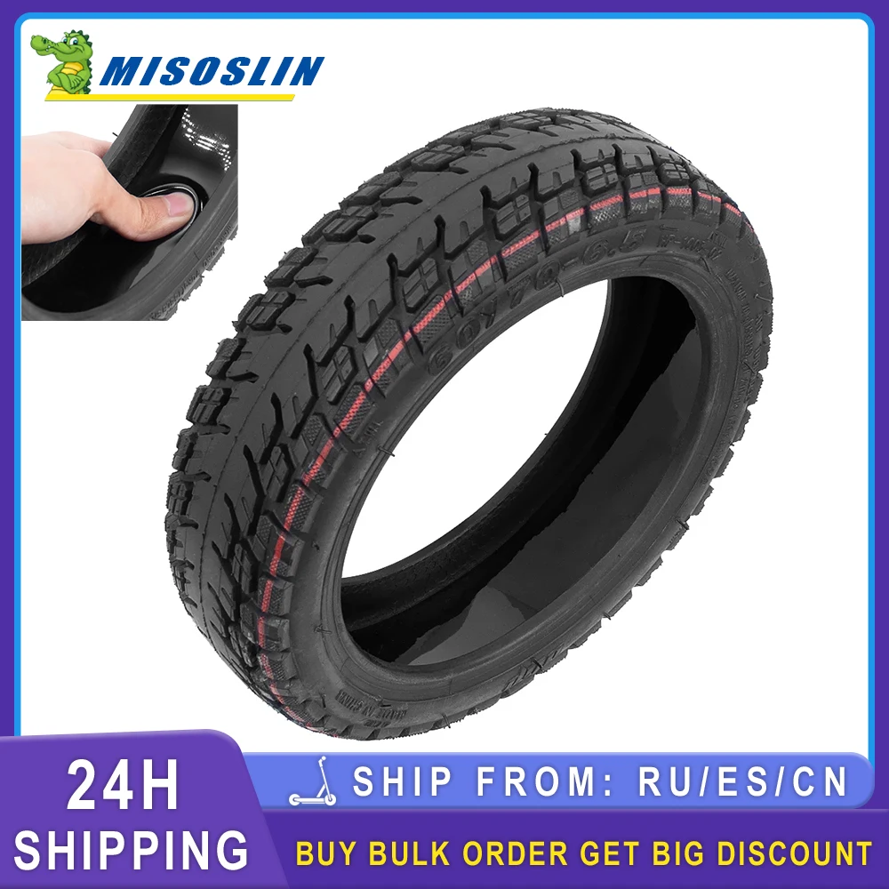 

Off-Road Vacuum Tire 60/70-6.5 Self-healing Tubeless Tire For Ninebot Max G30/D/LP Electric Scooter 10Inch Explosion-Proof Tire