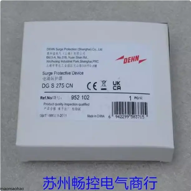 

2025 * Spot Sale * New DEHN Shield Surge Protector DG S 275 CN Spot 952102
