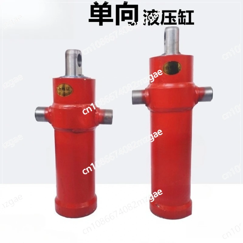 

Гидравлический цилиндр, самосвальный мотоцикл, трехколесный сельскохозяйственный автомобиль, трактор, машина, перевод, ведро, модификация автомобиля