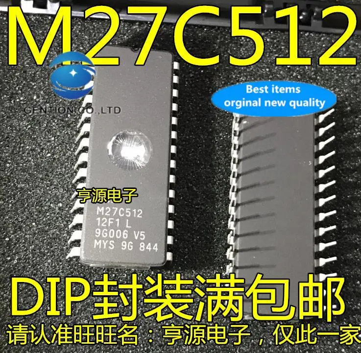 

10pcs 100% orginal new in stock M27C512-12F1 M27C512 memory chip