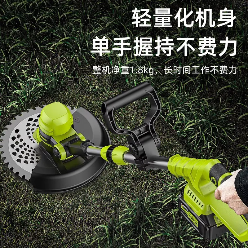 Electric Lawn Mower, Household Small Lithium-ion Lawn Mower,  Trimmer, Multifunctional Lawn Mower, Weeding Tool