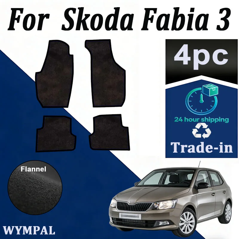 

Nylon Suede Car Floor Mats For Skoda Fabia 3 MK3 NJ 2015 2016 2017 2018 2019 2020 2021 Foot Pads Carpets Rugs Cover Auto Accesso