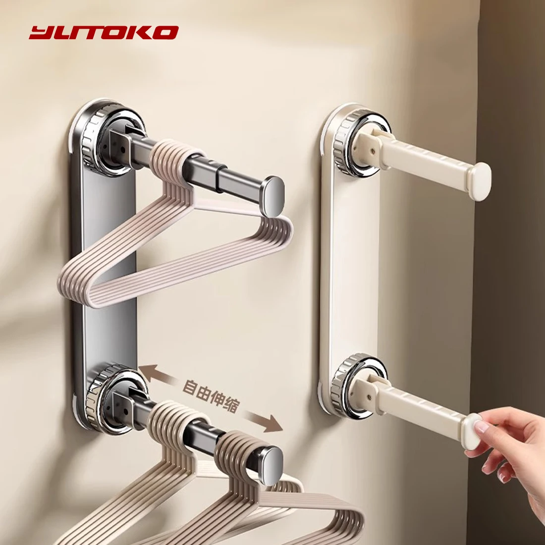 Foldable Hanger Storage Rack - No Drill Suction Cup Installation, Retractable Adjustable for Home Office, Durable Space-Saver