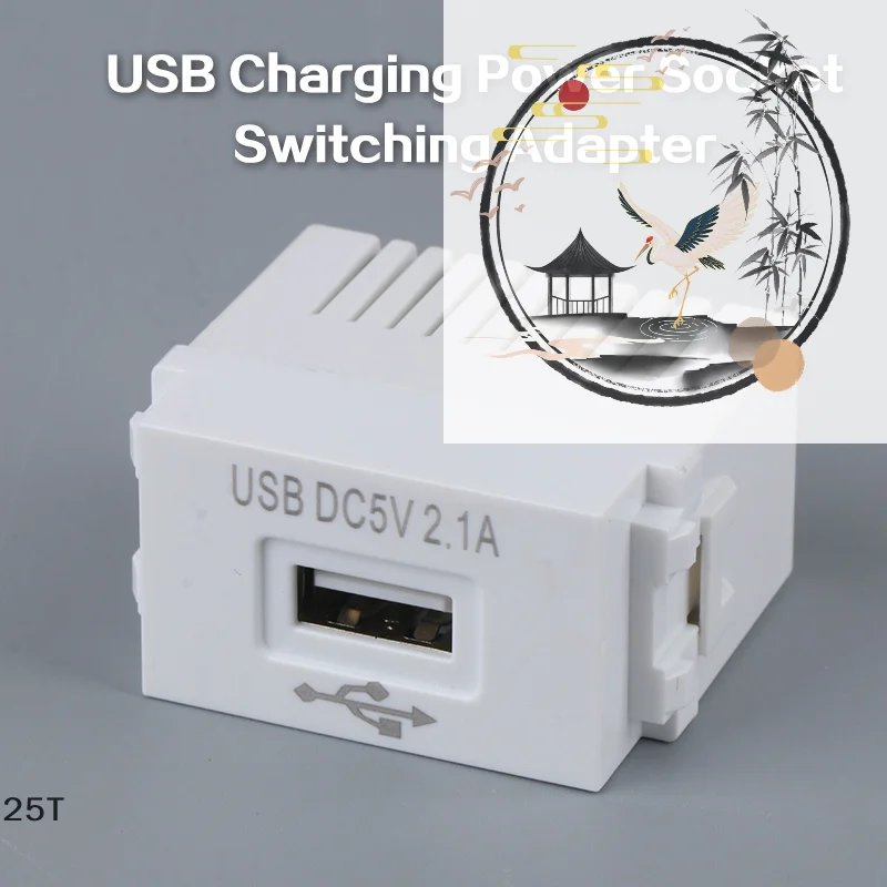 

Модуль питания USB для зарядки мобильных телефонов, с розеткой 220В, трансформатором 5В, адаптером питания USB 2.1A с функцией переключения