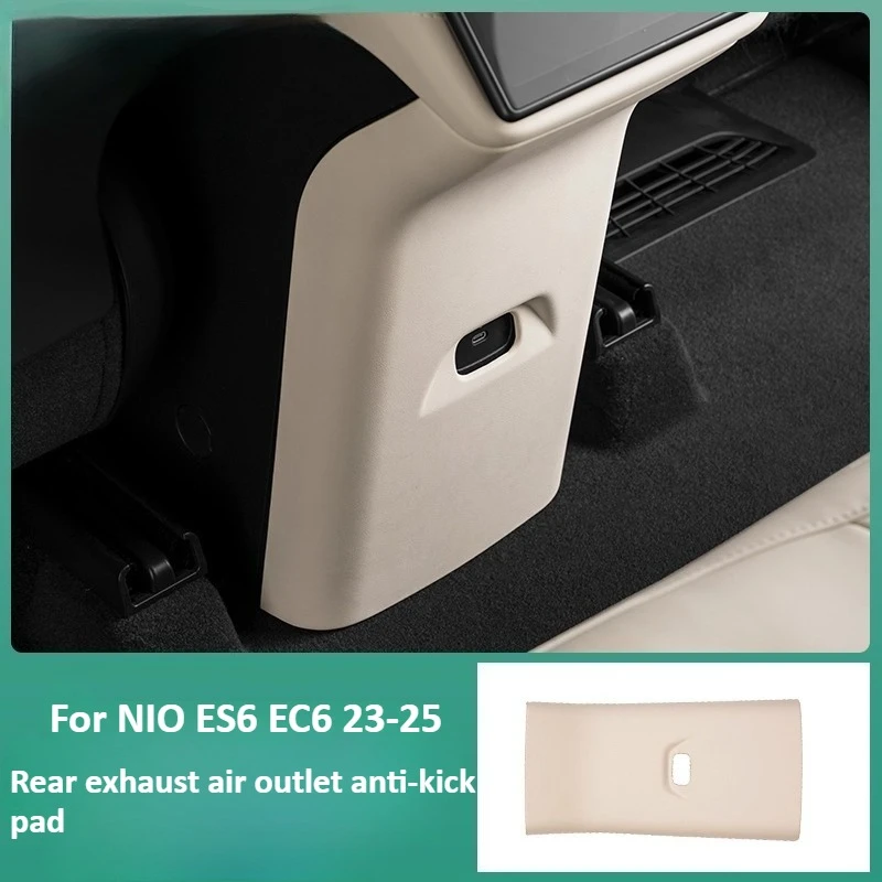 

Для NIO ES6EC6 23-25, противоударная накладка на спинку сиденья, устойчивая к царапинам и износу, аксессуары для внутреннего украшения