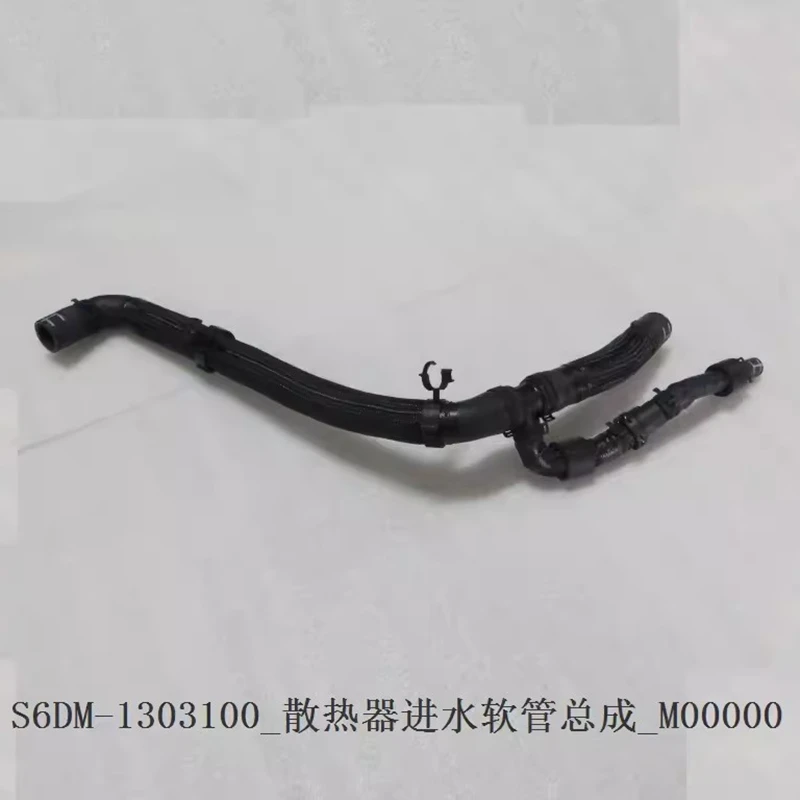 Radiator Gearbox Oil Cooler Water Inlet Hose for BYD TANG S6DM-1303100