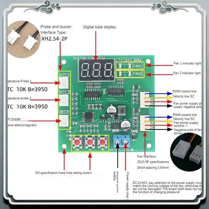 Premium 2 Channel 4 Wire DC 12V 24V 48V PWM Motor Fan Speed Controller Digital Display Governor Temperature Control