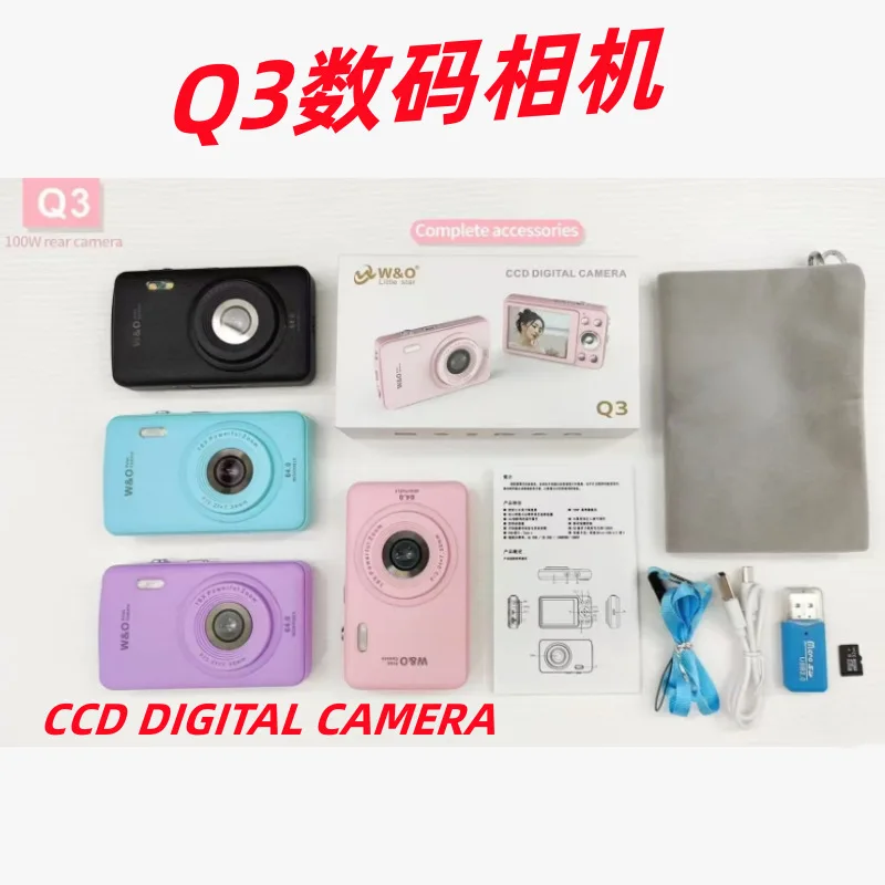 Cross-Border Foreign Trade Q3 Children's Digital Camera Mini Digital Student Camera Children's Photo High Definition CCD