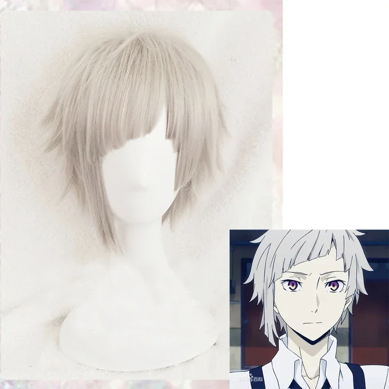 Anime Bungou streunende Hunde cosplay atsushi nakajima Perücke kurze gerade hellgrau hitze beständige Haare Halloween Anime Rollenspiel