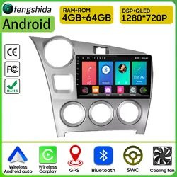 Car Radio Carplay For Toyota Matrix 2009-2014 Navigation GPS Android Auto Stereo Autoradio Multimedia Player 4G Wifi No 2din DVD