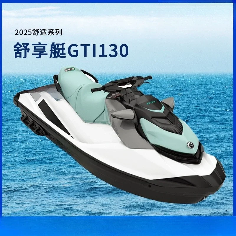 High Speed Water Motorboat Water Recreation Equipment GTI Motorboat Yacht Sports Outdoor
