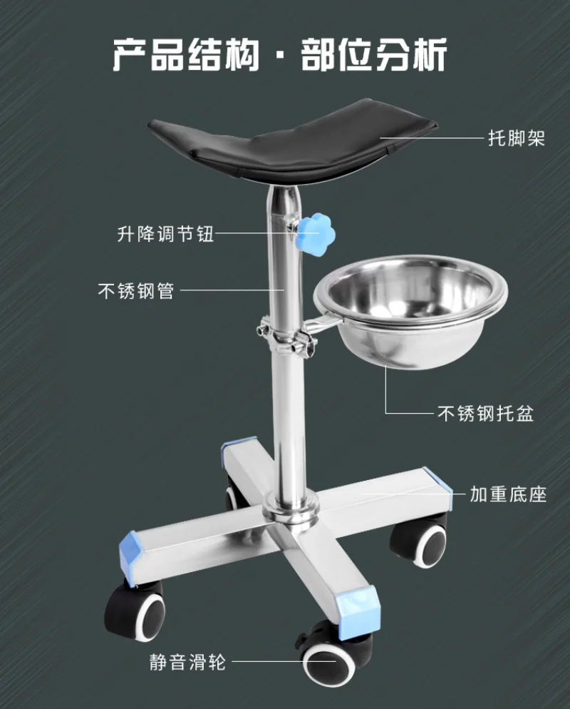 Stainless Steel Medical Support Tripod Dressing Changing Tripod Dressing Tripod Surgical Tripod Lifting Tripod