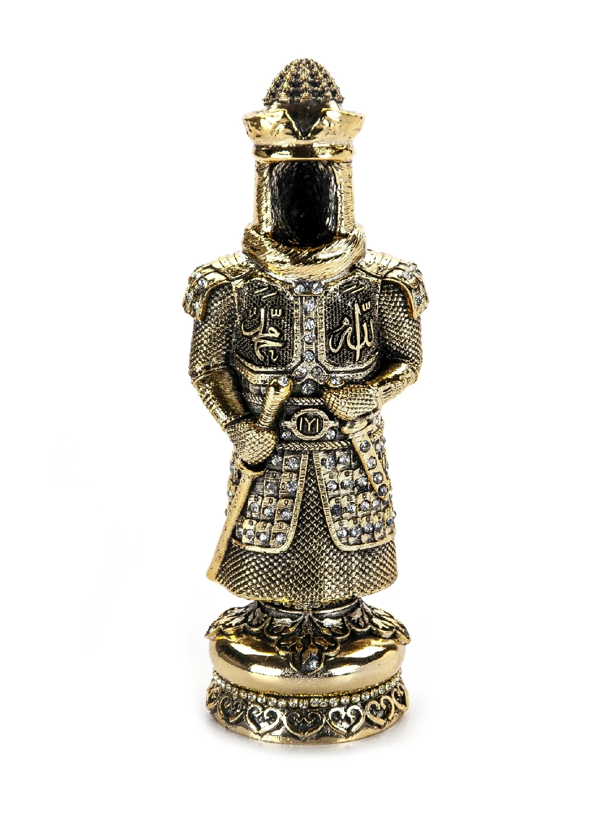 Ertugrul armor trinket religious gift Gold color