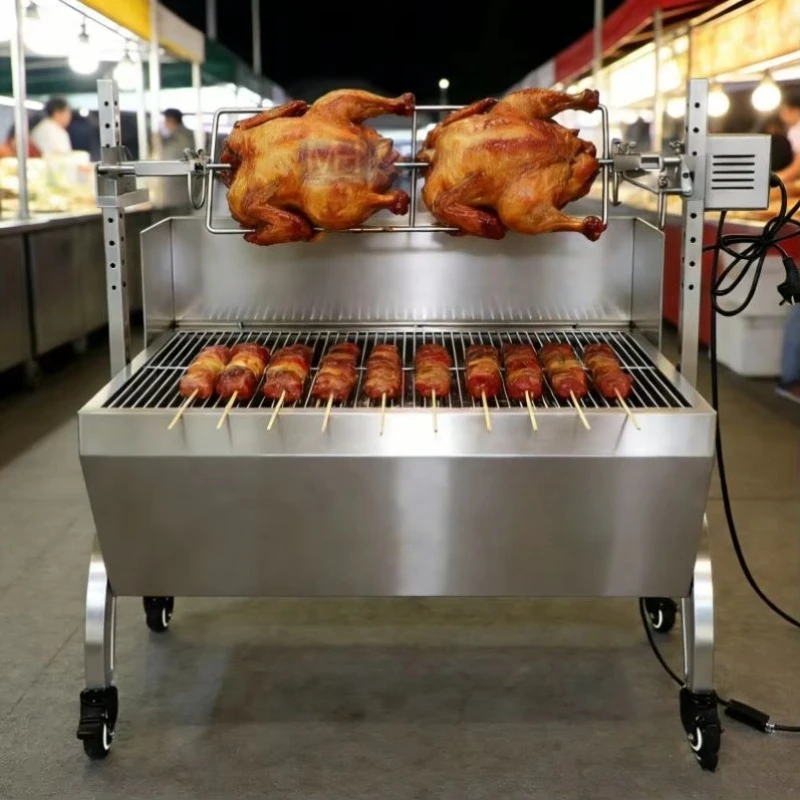 Commercial Automatic Barbecue Grill Electric Barbecue Roasting Machine Outdoor Charcoal Grill Barbecue Grill