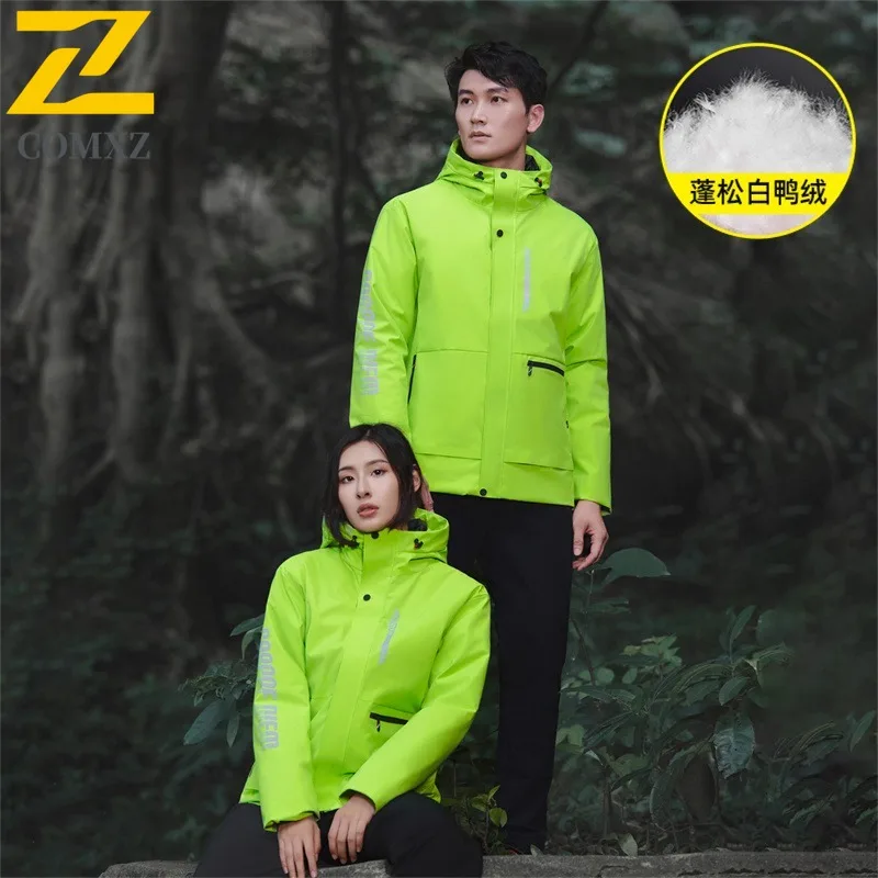 COMXZ Neutral New Down Jacket  3-in-1 Adventure Thickened Warm Windbreaker Casual Travel Cold Protection Autumn Winter Coat