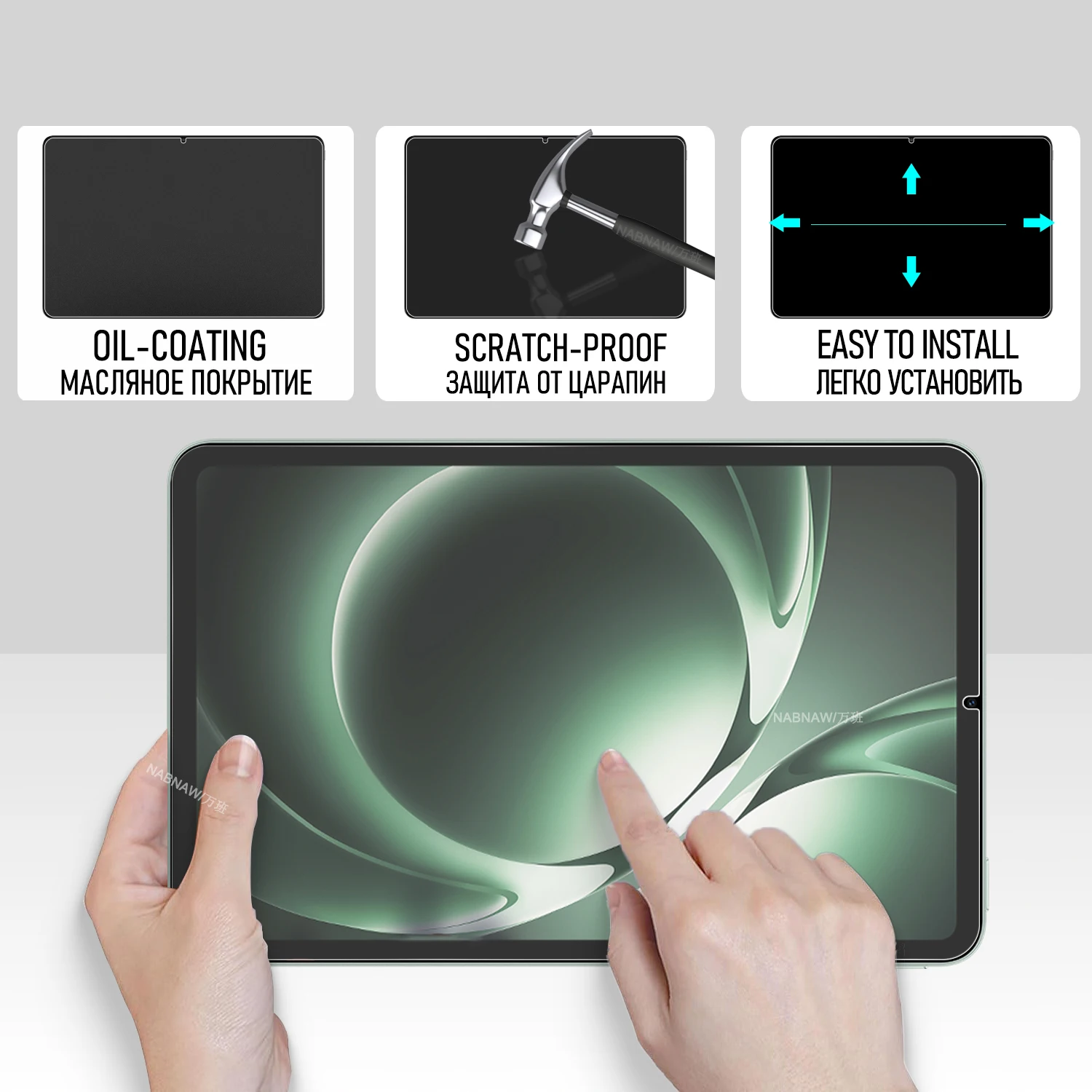 واقي شاشة من الزجاج المقسى عالي الدقة لهاتف Redmi K Pad 8.8 مضاد للخدش 9H فيلم 2-Pack #2