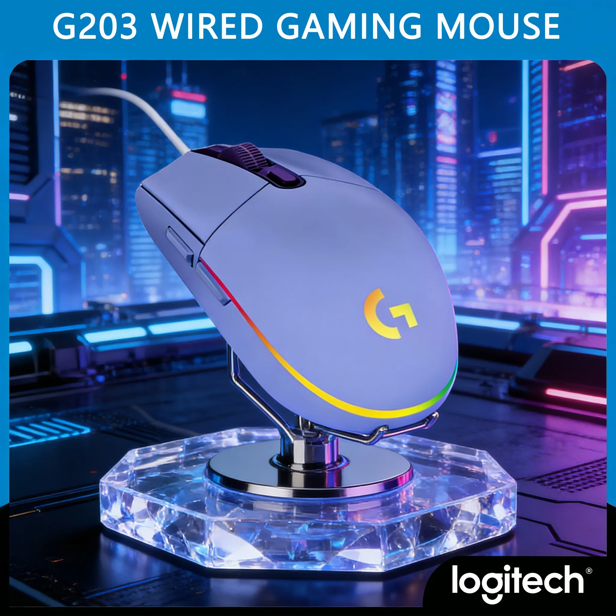 

Logitech G203 — ускорьте свою работу с помощью настраиваемых сочетаний клавиш