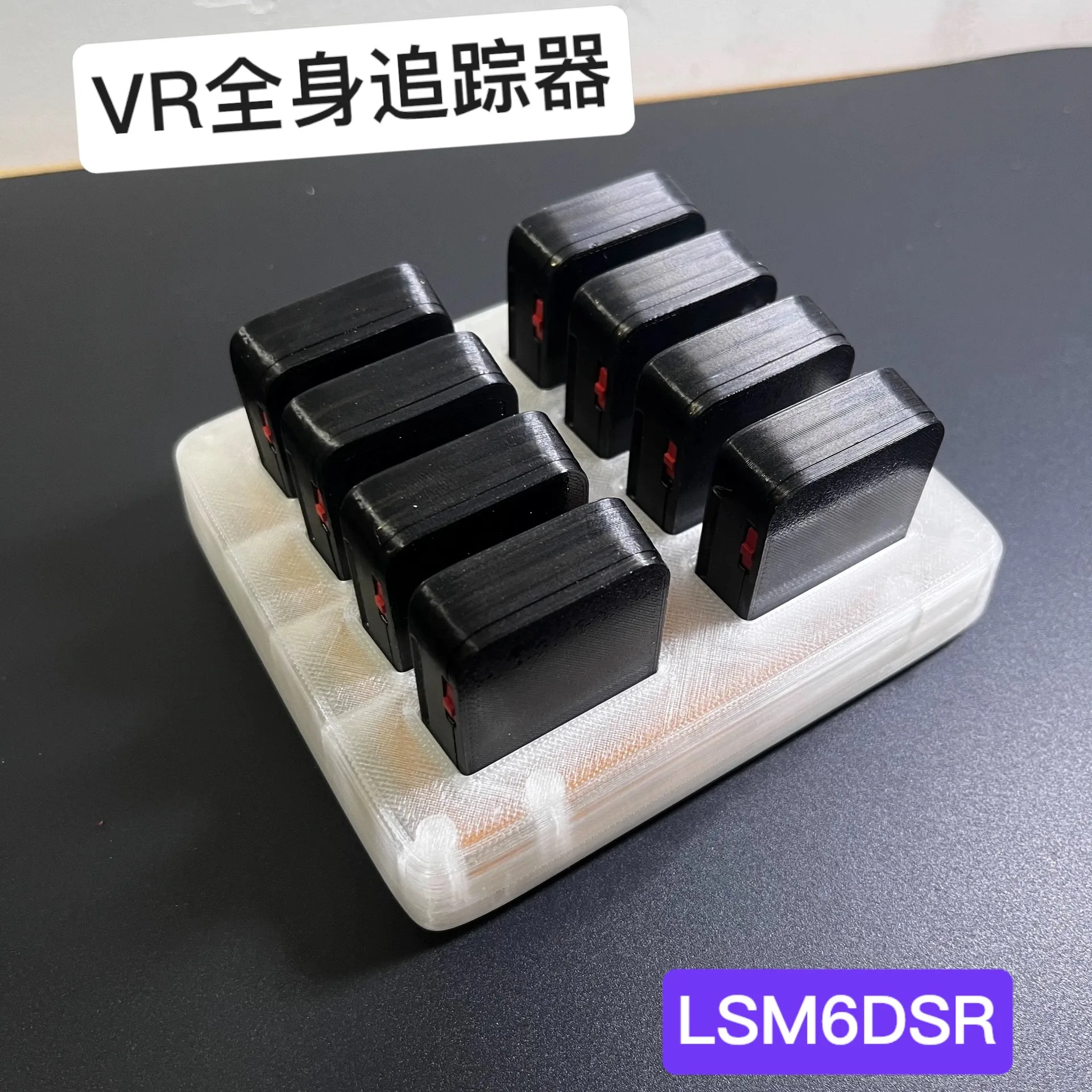 مجموعة أدوات تعقب الجسم بالكامل من SlimeVR - 6 أجهزة تعقب مع LSM6DSR وESP8266 لالتقاط الواقع الافتراضي/الحركة، جاهزة للاستخدام، لا تحتاج إلى محطة أساسية