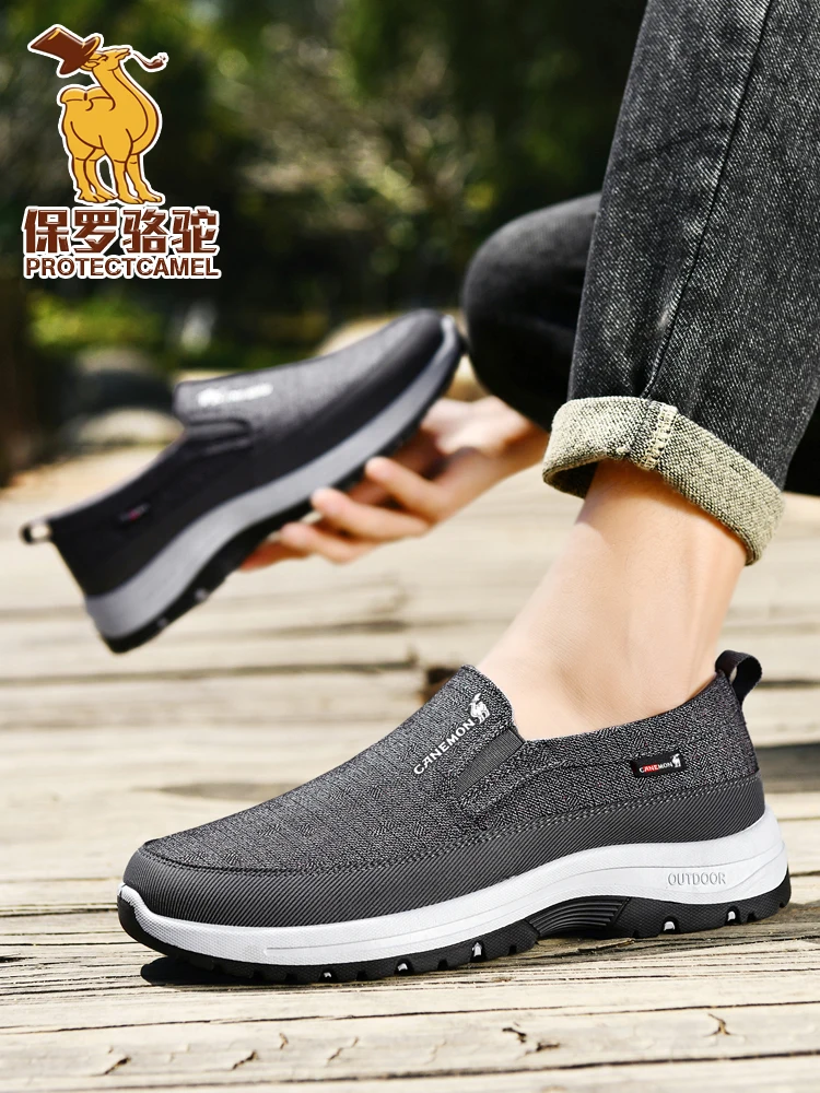 

Comfortable Breathable Dad oes Men's Slip-On Casual Beijing Old Peking Cloth oes ly Footwear round Toe Thi Bot