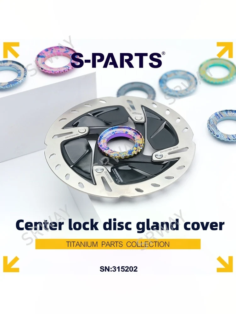 Titanium Alloy Centerlock Gland Cover fit Road Bikes Mountain Bikes Disc Brakes Super Ultra lightweight Inside Outerlock S-PARTS
