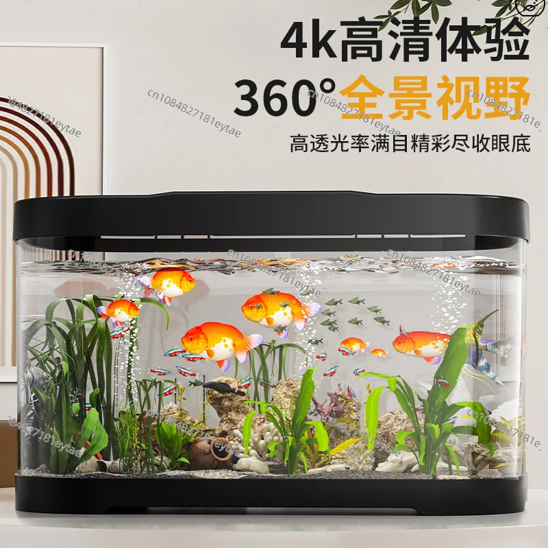 Small Desktop Aquarium Fish Tank with Water Pump for Living Room Home