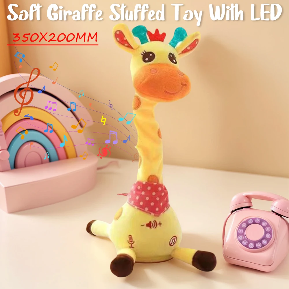 ของเล่นยีราฟดนตรี เต้นรำ พูดได้ ร้องเพลง สามารถจำลองเสียงที่คุณพูดได้ ของเล่นยีราฟดนตรีเรืองแสง ตุ๊กตายีราฟดนตรี