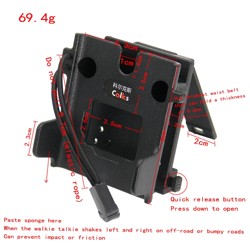 Mobile Phone Hand Mic Tactical Belt Quick Detachment Bracket Molle Double Insertion Clip Waist Rack Buckle Bracket UVK6/K5 Back