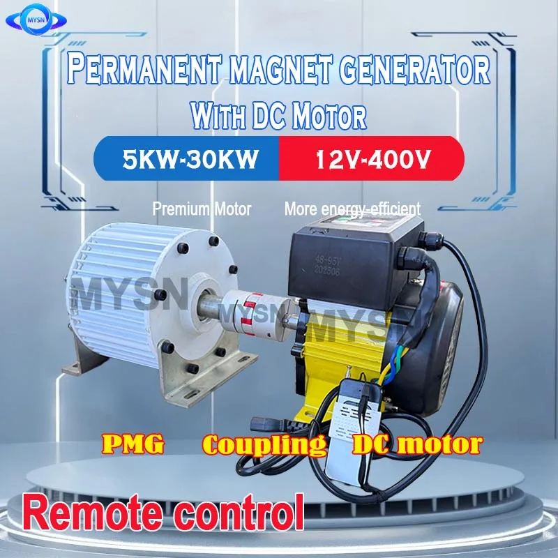 

Генератор свободной энергии с двигателем 10 кВт 20 кВт 30 кВт Генератор с постоянными магнитами 12 В-400 В Трехфазный генератор переменного тока Генератор с низкими оборотами