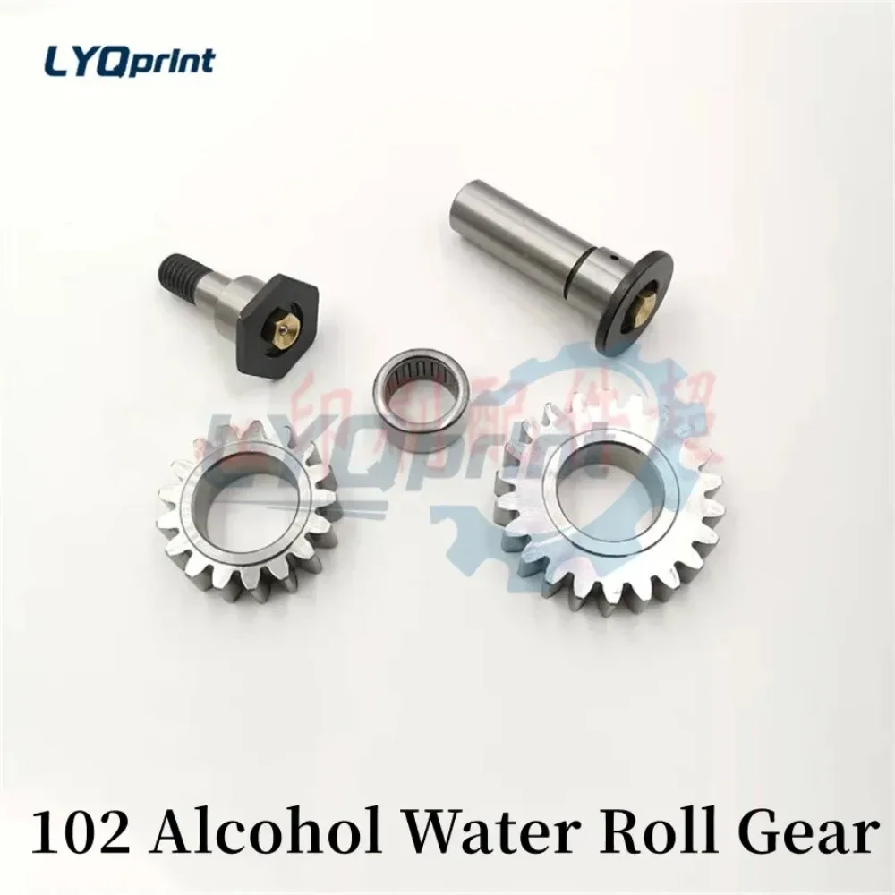 22 Teeth 17 Pin Gear For Heidelberg 102 Alcohol Dampening Roller Printing Machine
