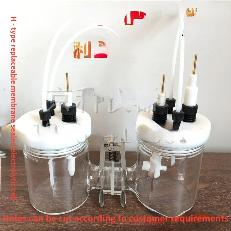 Customized H-type ion exchange membrane electrolysis cell membrane electrolysis cell