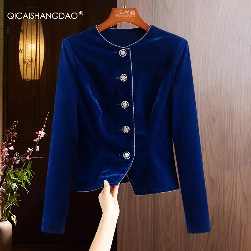 Women Elegant Velvet Cardigan Long Sleeve Round Neck Rhinestone Button Slim Short Jacket Casual Office Outwear