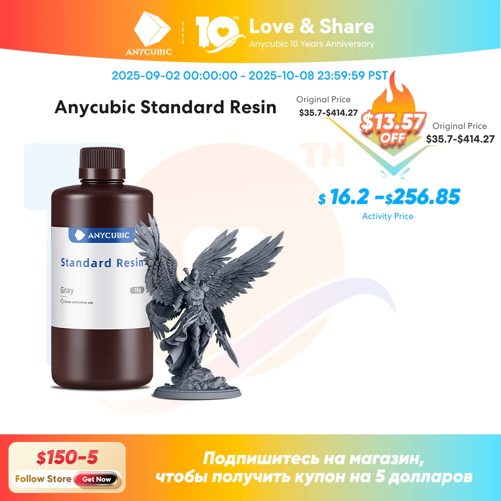 

ANYCUBIC Стандартная смола УФ-чувствительная смола Высокоточная УФ-смола ЖК-дисплей 3D-принтер Материалы для печати для Photon Mono 5s Pro
