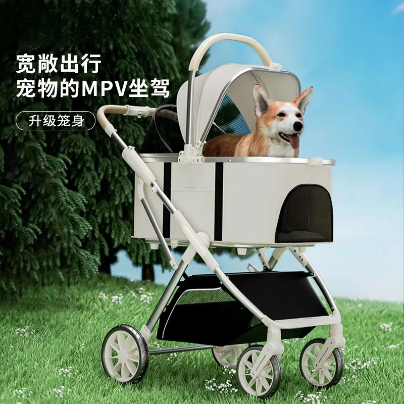 Luxury Pet Stroller for Medium Dog or 2 Small Dogs&cats, Foldable and Basket Detachable with Four Wheels