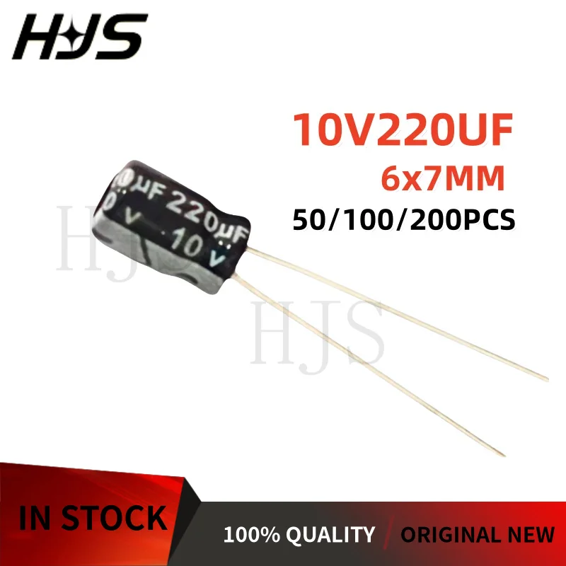 

50-200 шт. 10V220UF 6*7 мм 10v220uf 6×7 мм алюминиевый электролитический конденсатор совершенно новый на складе